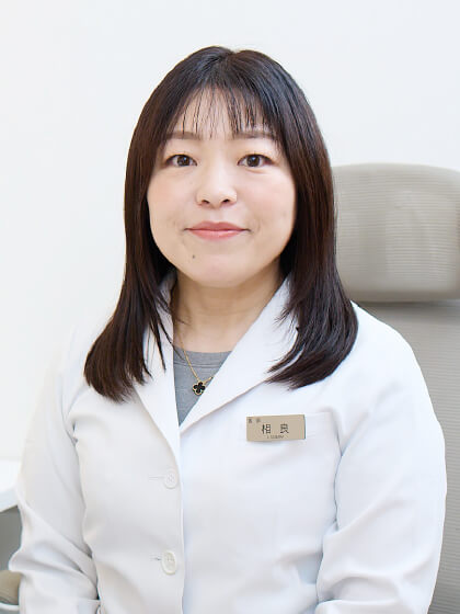 相良 郁子の写真